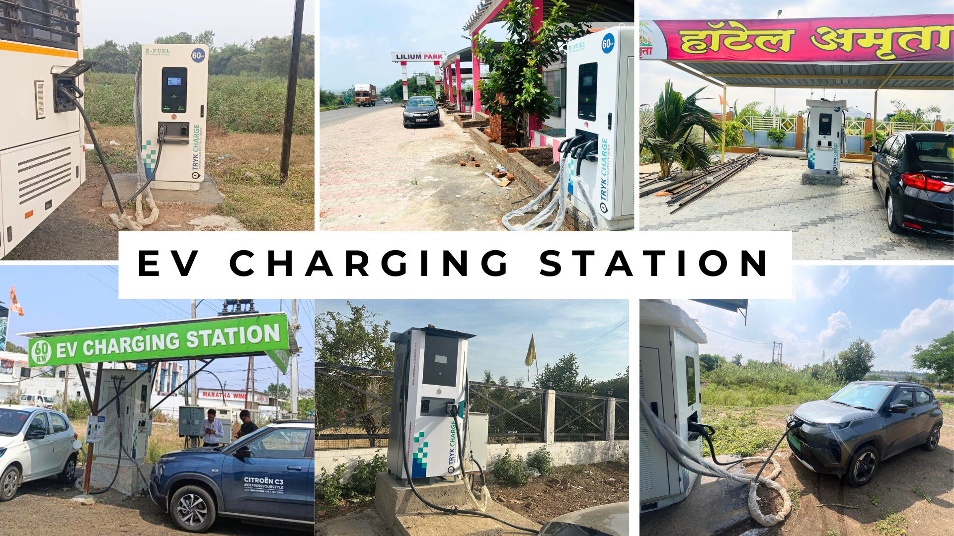 Cover image for Expanding the EV Charging Network: Efuel & Tryk Charge Milestone Achievement